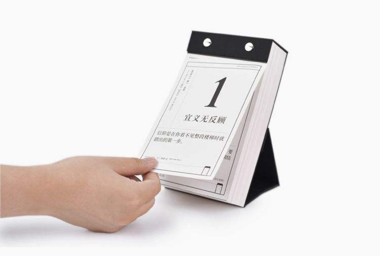 撕開.jpg 撕開.jpg