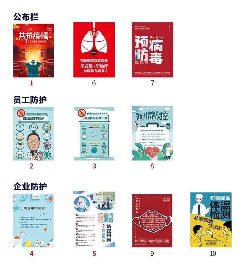 1581405570304654.jpg 1581405570304654.jpg