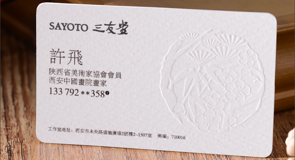 1588818351976708.png 1588818351976708.png