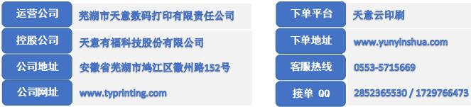 1597997100161031.jpg 微信截圖_20200821160412.jpg