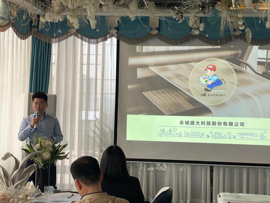 1622424473889506.jpg 1622424473889506.jpg