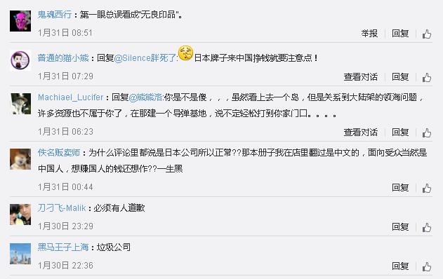 印刷產(chǎn)品宣傳冊 印刷產(chǎn)品宣傳冊