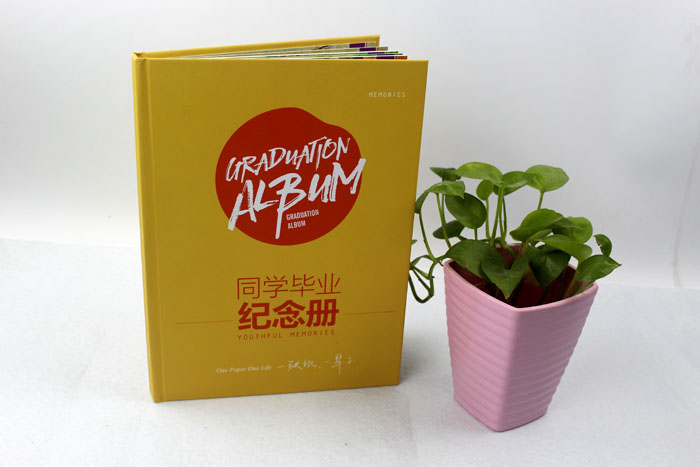 紀(jì)念冊(cè)印刷